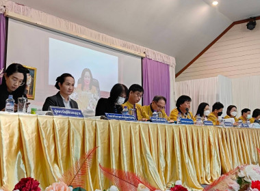 ประชุมใหญ่สามัญประจำปี 2566 ของสหกรณ์ออมทรัพย์ครูลำพูน จำกัด Image 1