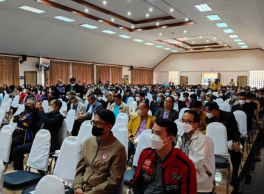 ประชุมใหญ่สามัญประจำปี 2566 ของสหกรณ์ออมทรัพย์ครูลำพูน จำกัด Image 2