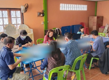 ตรวจการสหกรณ์ (รายบุคคล) ณ สหกรณ์หัตถกรรมผลิตภัณฑ์ไม้เมือง ... Image 2