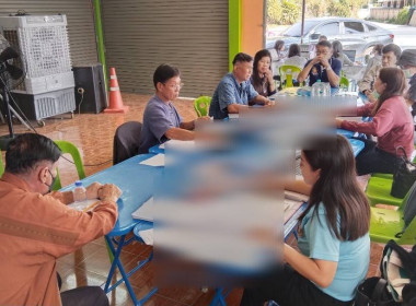 ตรวจการสหกรณ์ (รายบุคคล) ณ สหกรณ์หัตถกรรมผลิตภัณฑ์ไม้เมือง ... Image 3