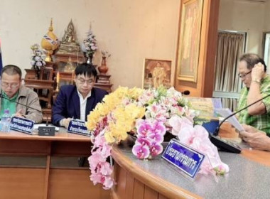 ประชุมคณะกรรมการดำเนินการสหกรณ์ออมทรัพย์ครูลำพูน จำกัด พารามิเตอร์รูปภาพ 2