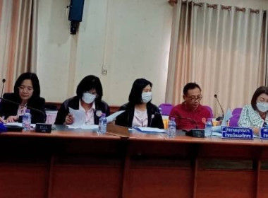 ประชุมคณะกรรมการดำเนินการสหกรณ์ออมทรัพย์ครูลำพูน จำกัด พารามิเตอร์รูปภาพ 4