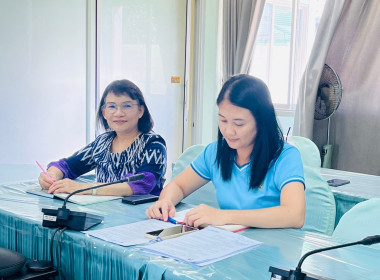 ประชุมรับฟังการชี้แจงหลักเกณฑ์การพิจารณารางวัลเลิศรัฐ ... Image 2