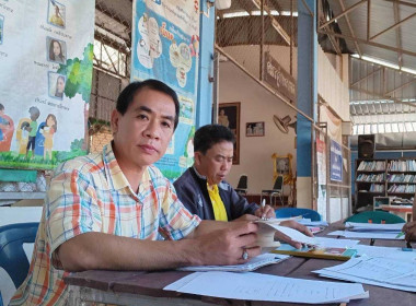 ติดตามคณะกรรมการดำเนินการสหกรณ์การเกษตรป่าจี้ จำกัด Image 1