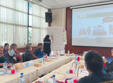ประชุมถ่ายทอดความรู้เตรียมความพร้อมเข้าประกวดแปลงใหญ่ดีเด่น Image 3