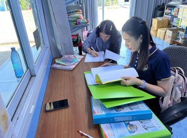 เข้าตรวจสอบการใช้เงินกู้กองทุนพัฒนาสหกรณ์ ครั้งที่ 1 Image 4