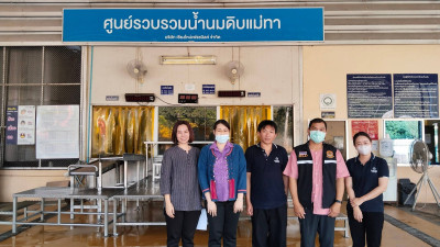 เข้าตรวจสอบปริมาณน้ำนมดิบร่วมกับ ... Image 1