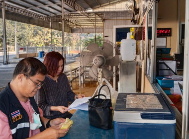 เข้าตรวจสอบปริมาณน้ำนมดิบร่วมกับ ... Image 4
