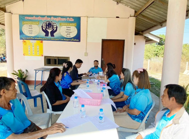 ประชุมคณะกรรมการดำเนินการสหกรณ์เครดิตยูเนี่ยนบ้านปูพัฒนา ... Image 1