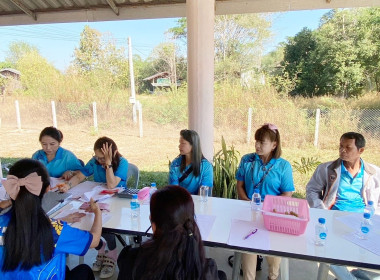 ประชุมคณะกรรมการดำเนินการสหกรณ์เครดิตยูเนี่ยนบ้านปูพัฒนา ... Image 3