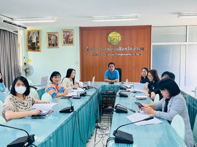 ประชุมคณะทำงานขับเคลื่อนสหกรณ์และกลุ่มเกษตรกรเพื่อเสนอผลงานขอรับรางวัลเลิศรัฐ ... Image 1