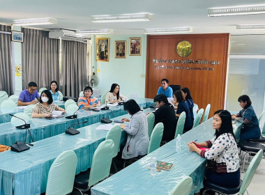 ประชุมคณะทำงานขับเคลื่อนสหกรณ์และกลุ่มเกษตรกรเพื่อเสนอผลงานขอรับรางวัลเลิศรัฐ ... Image 2