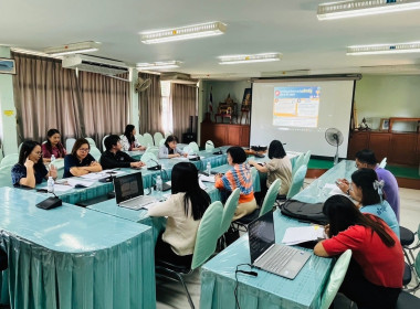 ประชุมคณะทำงานขับเคลื่อนสหกรณ์และกลุ่มเกษตรกรเพื่อเสนอผลงานขอรับรางวัลเลิศรัฐ ... Image 3