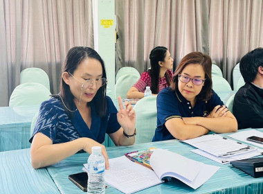 ประชุมคณะทำงานขับเคลื่อนสหกรณ์และกลุ่มเกษตรกรเพื่อเสนอผลงานขอรับรางวัลเลิศรัฐ ... Image 4