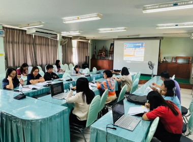 ประชุมคณะทำงานขับเคลื่อนสหกรณ์และกลุ่มเกษตรกรเพื่อเสนอผลงานขอรับรางวัลเลิศรัฐ ... Image 6