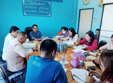 ประชุมคณะกรรมการดำเนินการสหกรณ์ออมทรัพย์องค์กรปกครองส่วนท้องถิ่นจังหวัดลำพูน จำกัด ... Image 1