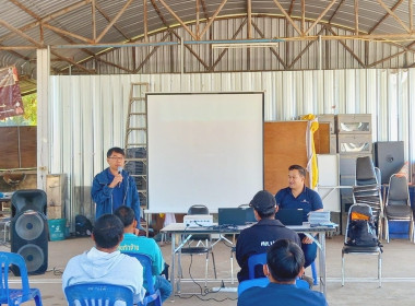 บรรยายเรื่อง หลักสูตร ... Image 1