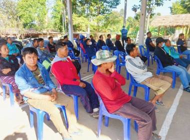 บรรยายเรื่อง หลักสูตร ... Image 4