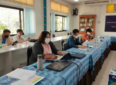 เข้าร่วมประชุมคณะทำงานขับเคลื่อนการเกษตรระดับหมู่บ้านสู่การผลิตสินค้าเกษตรมูลค่าสูง ระดับอำเภอบ้านโฮ่ง จังหวัดลำพูน ครั้งที่ 1/2566 ... พารามิเตอร์รูปภาพ 1