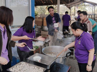 จัดกิจกรรมวันเด็กแห่งชาติประจำปี 2567 โครงการ "สหกรณ์ปันสุข" Image 14