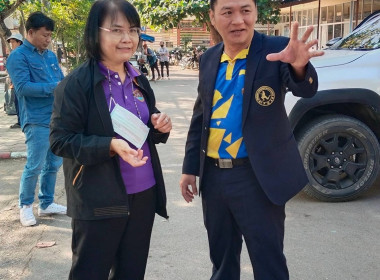 จัดกิจกรรมวันเด็กแห่งชาติประจำปี 2567 โครงการ "สหกรณ์ปันสุข" Image 15