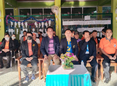 จัดกิจกรรมวันเด็กแห่งชาติประจำปี 2567 โครงการ "สหกรณ์ปันสุข" Image 3