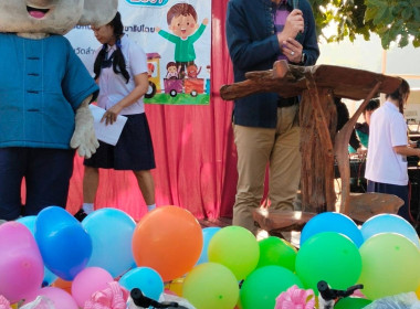จัดกิจกรรมวันเด็กแห่งชาติประจำปี 2567 โครงการ "สหกรณ์ปันสุข" Image 9