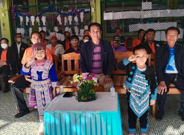 จัดกิจกรรมวันเด็กแห่งชาติประจำปี 2567 โครงการ "สหกรณ์ปันสุข" Image 10