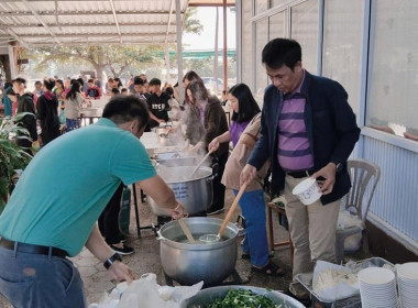 จัดกิจกรรมวันเด็กแห่งชาติประจำปี 2567 โครงการ "สหกรณ์ปันสุข" Image 18