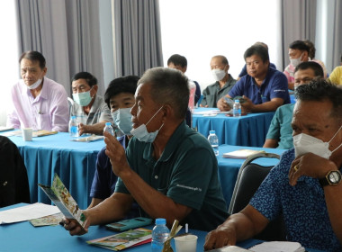 อบรมโครงการยกระดับคุณภาพมาตรฐานสินค้าเกษตร Image 10