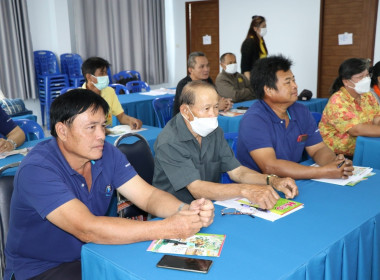 อบรมโครงการยกระดับคุณภาพมาตรฐานสินค้าเกษตร Image 13