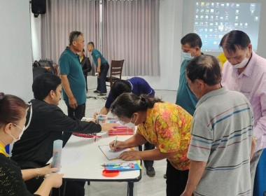 อบรมโครงการยกระดับคุณภาพมาตรฐานสินค้าเกษตร Image 17