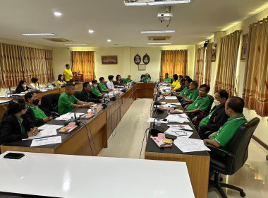 ประชุมคณะกรรมการสหกรณ์การเกษตรเมืองลำพูน จำกัด Image 1