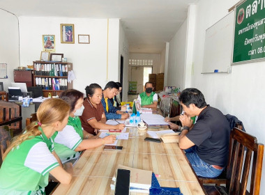 ประชุมคณะกรรมการดำเนินการสหกรณ์กองทุนสวนยางจังหวัดลำพูน ... Image 2