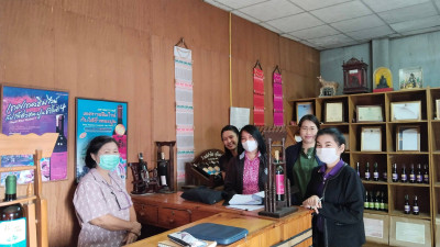 ตรวจสอบกิจการและฐานะทางการเงินของสหกรณ์ไวน์อุโมงค์ลำพูน ... Image 1