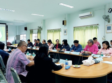 ประชุมคณะกรรมการจัดงานโครงการคลินิกเกษตรเคลื่อนที่ ... Image 7