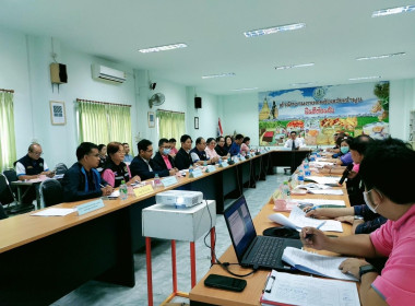 ประชุมคณะกรรมการจัดงานโครงการคลินิกเกษตรเคลื่อนที่ ... Image 5