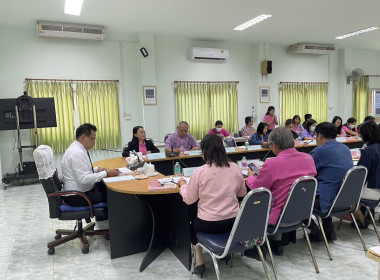 ประชุมคณะกรรมการจัดงานโครงการคลินิกเกษตรเคลื่อนที่ ... Image 6