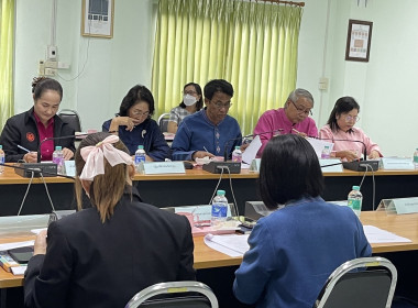 ประชุมคณะกรรมการจัดงานโครงการคลินิกเกษตรเคลื่อนที่ ... Image 3