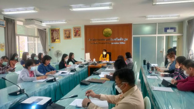 ประชุมติดตามงานประจำเดือนมกราคม 2566 ของข้าราชการ ... พารามิเตอร์รูปภาพ 1