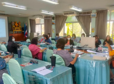 ประชุมติดตามงานประจำเดือนมกราคม 2566 ของข้าราชการ ... พารามิเตอร์รูปภาพ 3