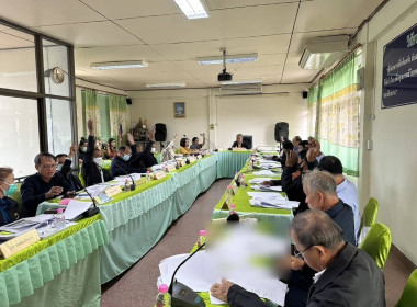 ประชุมคณะกรรมการสหกรณ์การเกษตแม่ทา จำกัด Image 2