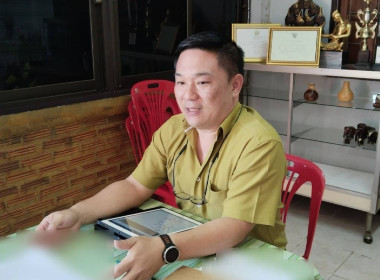 ประชุมคณะกรรมการดำเนินการของสหกรณ์บริการแกะสลักไม้แม่ทา ... Image 4