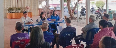 ประชุมใหญ่กลุ่มเกษตรกรทำสวนทาทุ่งหลวง Image 1