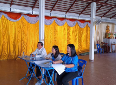 ประชุมใหญ่กลุ่มเกษตรกรทำสวนทาทุ่งหลวง Image 1