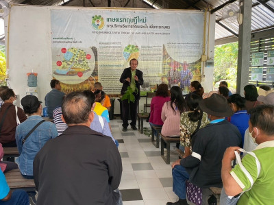 ประชุมเชิงปฏิบัติการแลกเปลี่ยนเรียนรู้ผ่านกิจกรรมการฝึกปฏิบัติโครงการส่งเสริมและพัฒนาอาชีพ ... Image 1