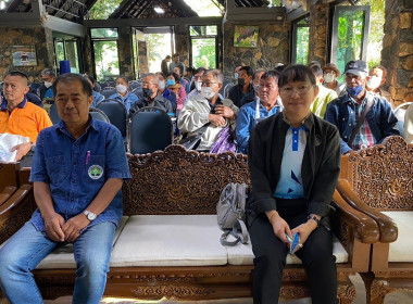 ประชุมเชิงปฏิบัติการแลกเปลี่ยนเรียนรู้ผ่านกิจกรรมการฝึกปฏิบัติโครงการส่งเสริมและพัฒนาอาชีพ ... Image 1