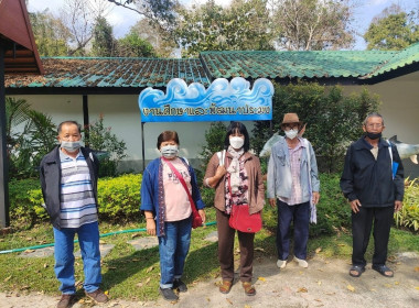 ประชุมเชิงปฏิบัติการแลกเปลี่ยนเรียนรู้ผ่านกิจกรรมการฝึกปฏิบัติโครงการส่งเสริมและพัฒนาอาชีพ ... Image 8