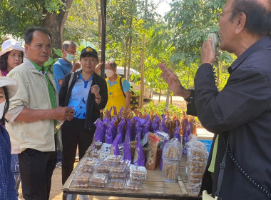 ประชุมเชิงปฏิบัติการแลกเปลี่ยนเรียนรู้ผ่านกิจกรรมการฝึกปฏิบัติโครงการส่งเสริมและพัฒนาอาชีพ ... Image 11