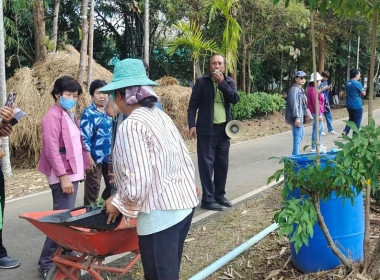 ประชุมเชิงปฏิบัติการแลกเปลี่ยนเรียนรู้ผ่านกิจกรรมการฝึกปฏิบัติโครงการส่งเสริมและพัฒนาอาชีพ ... Image 13